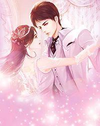 万道独尊TXT全本